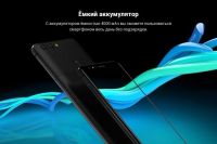 Лот: 12636533. Фото: 2. смартфон Haier Power P10 , 2/16Gb... Смартфоны, связь, навигация