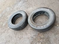 Лот: 22555916. Фото: 4. Шины летние Nexen 215 65 16 (шины... Красноярск