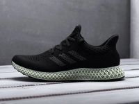 Лот: 17094702. Фото: 5. Кроссовки Adidas Futurecraft 4D...
