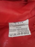 Лот: 16506409. Фото: 3. Зимняя куртка на рост до 150 см. Дети растут