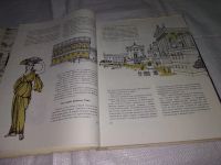 Лот: 11644415. Фото: 4. Вслед за героями книг, Б. Бродский... Красноярск