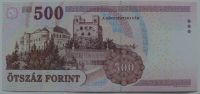 Лот: 9322021. Фото: 2. Венгрия 500 форинтов 2013, в обороте... Банкноты