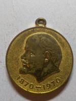 Лот: 15403826. Фото: 3. медаль 100 лет со дня рождения... Коллекционирование, моделизм