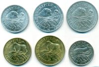 Лот: 16101802. Фото: 2. Набор 6 монет 0.1, 0.25, 0.5... Монеты