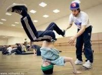 Лот: 2194098. Фото: 3. ! BREAK DANCE ! в дк железнодорожников... Услуги
