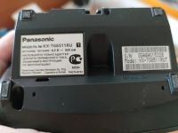 Лот: 18299564. Фото: 2. Радиотелефон Panasonic KX-TG6511. Стационарные, спутниковые телефоны