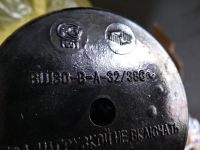 Лот: 17379766. Фото: 6. Соединитель СЭ 30-В-А-32/380 УХЛ4...