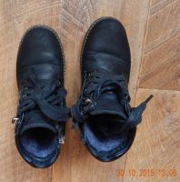 Лот: 6353123. Фото: 2. Ботинки Taccardi (утеплённые... Обувь