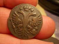 Лот: 15686276. Фото: 4. Редкая Денга 1731 года, не классифицированный... Красноярск