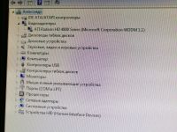 Лот: 19939644. Фото: 4. Видеокарта Radeon HD 4870 GDDR5... Красноярск