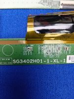 Лот: 25019075. Фото: 4. Driver Board SG3402H01-1-XR-1... Красноярск
