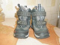 Лот: 8094185. Фото: 2. Ботинки на мальчика «Superfit... Обувь