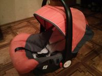Лот: 7936386. Фото: 3. Автокресло Leader Kids BB7, (0-13... Красноярск