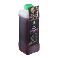 Лот: 25612519. Фото: 4. Полироль шин Grass Tire Polish... Красноярск
