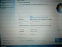 Лот: 3073990. Фото: 2. Ноутбук ASUS K50AB T64 X2 RM-74... Компьютеры, ноутбуки, планшеты