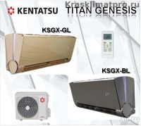 Лот: 9570213. Фото: 2. Кондиционер Genesis Kentatsu KSGX35HFAN1-GL... Тепловое оборудование, климат