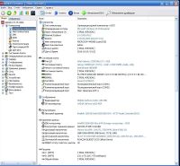 Лот: 8424096. Фото: 5. Домашний пк, системный блок