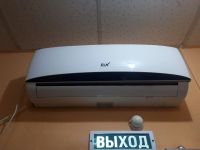 Лот: 15300224. Фото: 2. кондиционер. Тепловое оборудование, климат