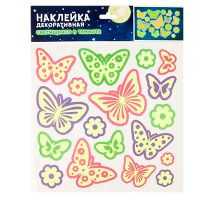 Лот: 8461022. Фото: 5. Наклейка декоративная светящаяся...