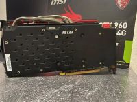 Лот: 19124838. Фото: 3. Видеокарта gtx 960 4g. Компьютеры, оргтехника, канцтовары