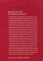 Лот: 11678367. Фото: 2. Maria de la Pau Janer - Las mujeres... Литература, книги