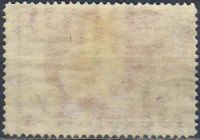 Лот: 23341444. Фото: 2. 1935, февраль. Строительство первой... Коллекционирование, моделизм