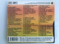 Лот: 17290020. Фото: 2. CD MP3 "Jazz". Коллекционирование, моделизм
