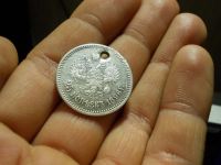 Лот: 16799180. Фото: 5. Редкое серебро Империи 25 копеек...