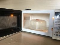 Лот: 14482596. Фото: 2. Микроволновка. Мелкая бытовая техника