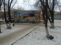 Лот: 6611839. Фото: 3. Торговое помещение. Бизнес