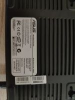 Лот: 13719973. Фото: 3. Wi Fi Роутер ASUS WL-520GC 125... Компьютеры, оргтехника, канцтовары