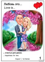 Лот: 8685186. Фото: 3. Картина на холсте в стиле Love... Ручная работа