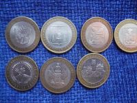 Лот: 6988665. Фото: 2. 10 рублей биметалл (7 шт одним... Монеты