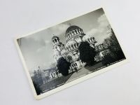 Лот: 23296720. Фото: 2. София. Храм-памятник Александра... Открытки, билеты и др.