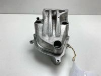 Лот: 25652099. Фото: 2. Кронштейн опоры двигателя Hyundai... Автозапчасти
