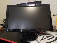 Лот: 25128377. Фото: 3. Монитор Philips 226V3L 21,5". Компьютеры, оргтехника, канцтовары