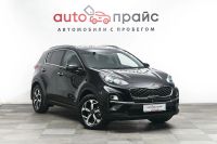 Лот: 19568733. Фото: 2. Kia Sportage 2021. Авто, мото, водный транспорт