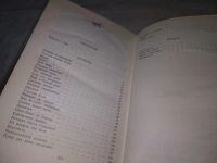 Лот: 19197616. Фото: 5. oz(1092349)Гофф И. Избранное...