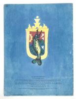 Лот: 25240841. Фото: 13. 📘 По щучьему веленью. Русская...