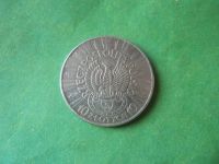 Лот: 14828659. Фото: 4. Польша 10 злотых 1934 г. Пилсудский... Красноярск