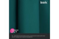 Лот: 23658031. Фото: 4. Штора для ванной комнаты IDDIS... Красноярск