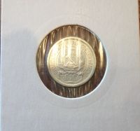 Лот: 23688401. Фото: 7. 10,15,20 копеек 1923 года