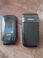 Лот: 11253739. Фото: 2. Корпус Nokia 6085. Запчасти, оборудование