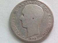 Лот: 20934248. Фото: 3. Монета Греции 1 драхма, 1873... Коллекционирование, моделизм