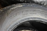 Лот: 11330996. Фото: 6. Шины летние Matador 195 65 15...