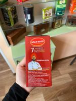 Лот: 21786413. Фото: 4. Чай масала с 7 специями, 250 грамм