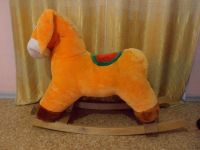 Лот: 6650106. Фото: 2. Качалка - ослик. Дети растут