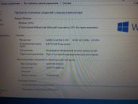 Лот: 11410588. Фото: 5. 17.3" Ноутбук Acer Aspire 7739ZG...