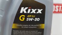 Лот: 20896903. Фото: 9. Масло п/с kixx g sj 5w-30 1l