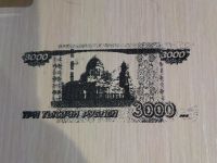 Лот: 22165131. Фото: 4. Лазерный гравер 40вт 65 на 50... Красноярск